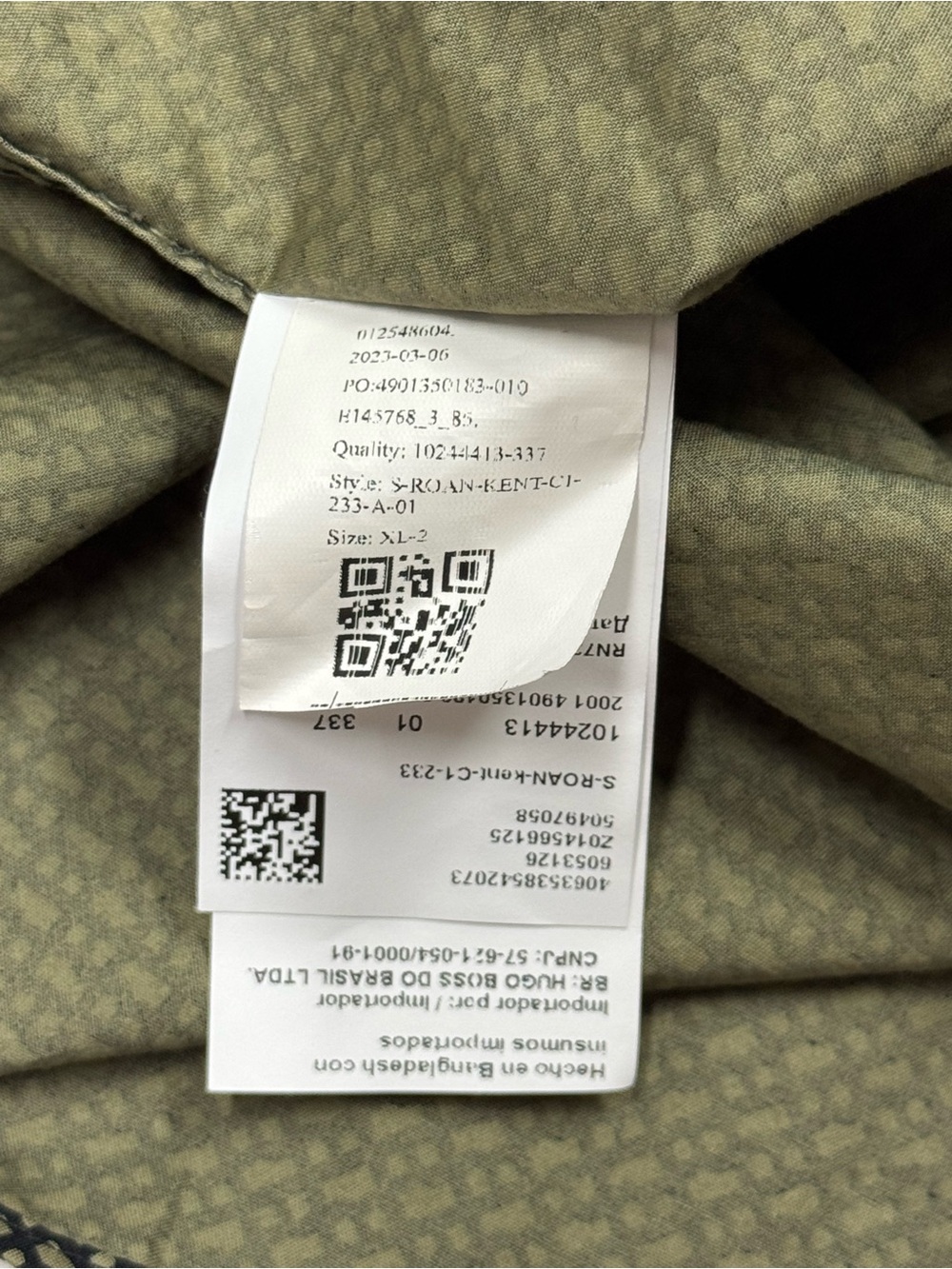 NEW BOSS MEN'S XL ROAN SLIM FIT STRETCH LONG SLEEVE BUTTON UP SHIRT GREEN $198 - Picture 7 of 12